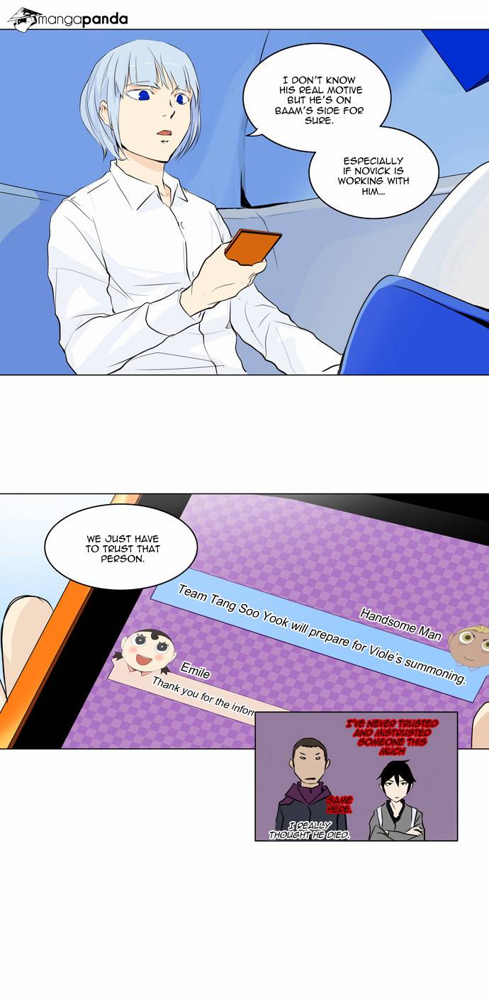 Tower of God Chapter 167 image 11
